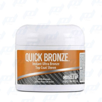 برو تان كويك برونز