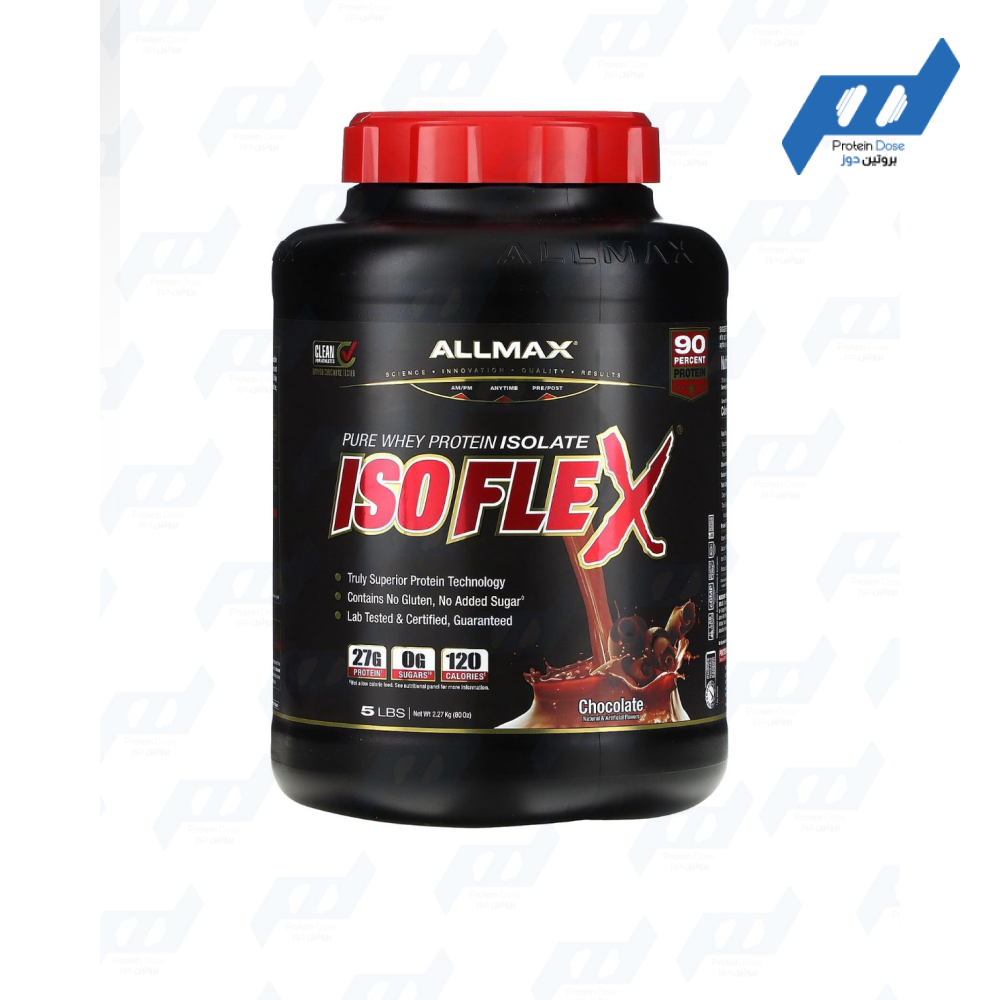 الماكس بروتين ايزو فلكس 5 باوند - Image 3