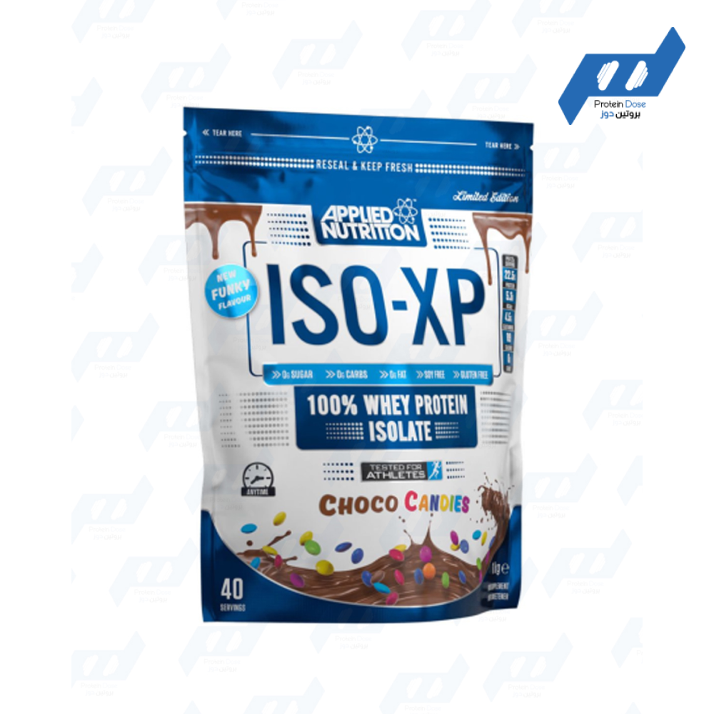 ابلايد نيوترشن بروتين ايزو اكس بي 1 كجم - Image 2