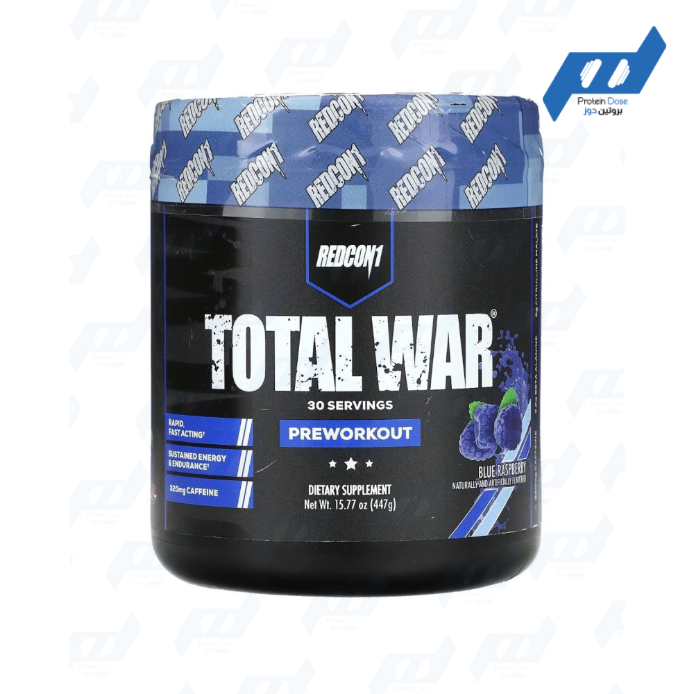 ريد كون 1 توتل وار بري ورك اوت 30 حصه - Image 3