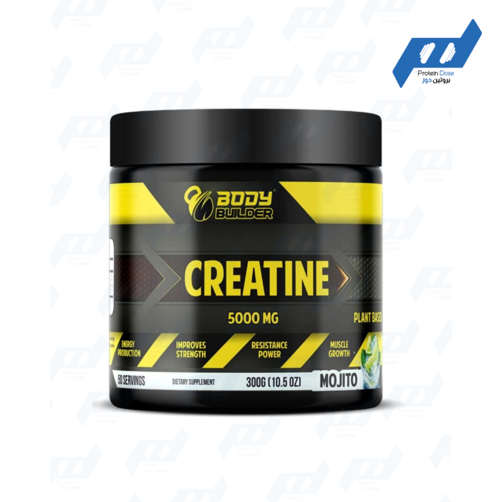 كرياتين بودي بلدر 60 حصه - Image 2