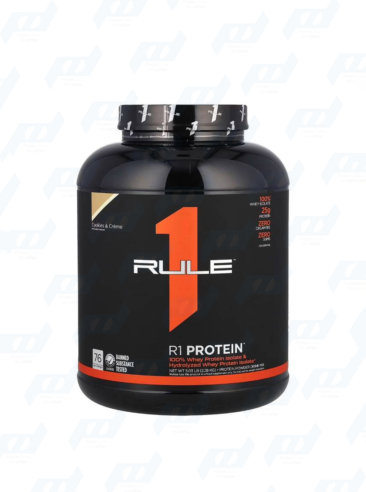 بروتين رول ون ايزو 5 باوند - Image 2