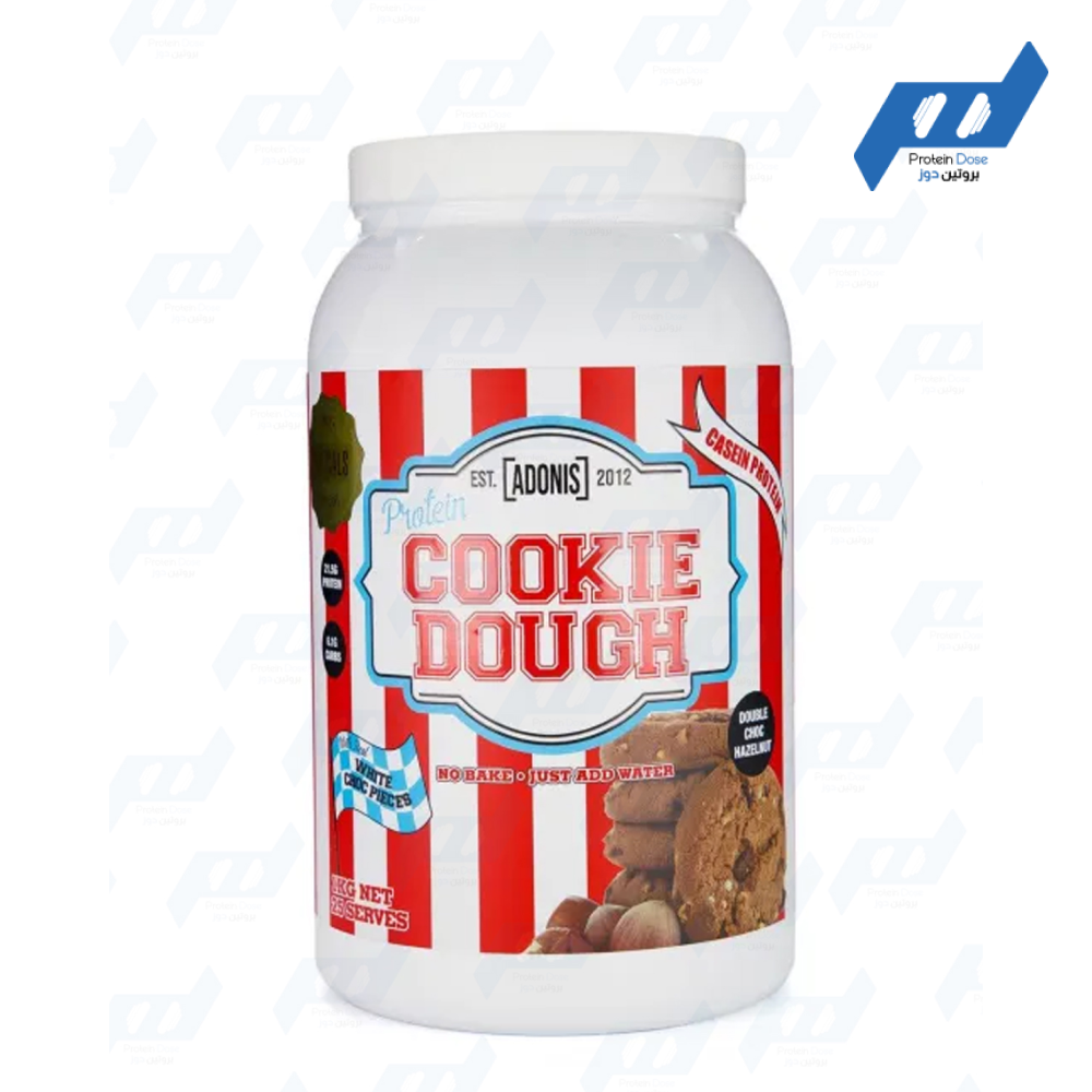 بروتين كوكي دو 1 كجم - Image 7