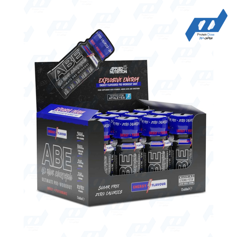 شوت باور ABE من ابلايد نيوترشن - Image 2
