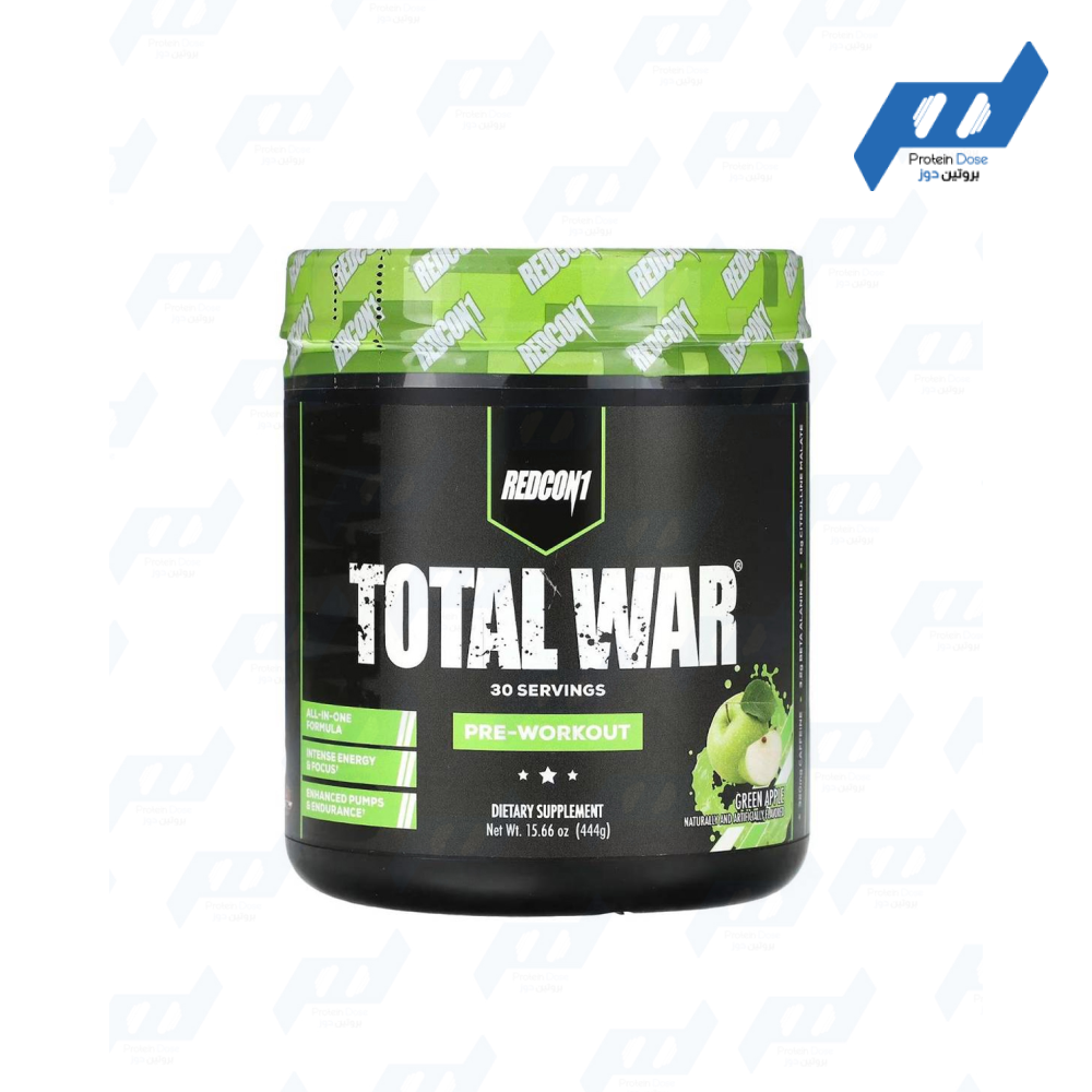 ريد كون 1 توتل وار بري ورك اوت 30 حصه - Image 2