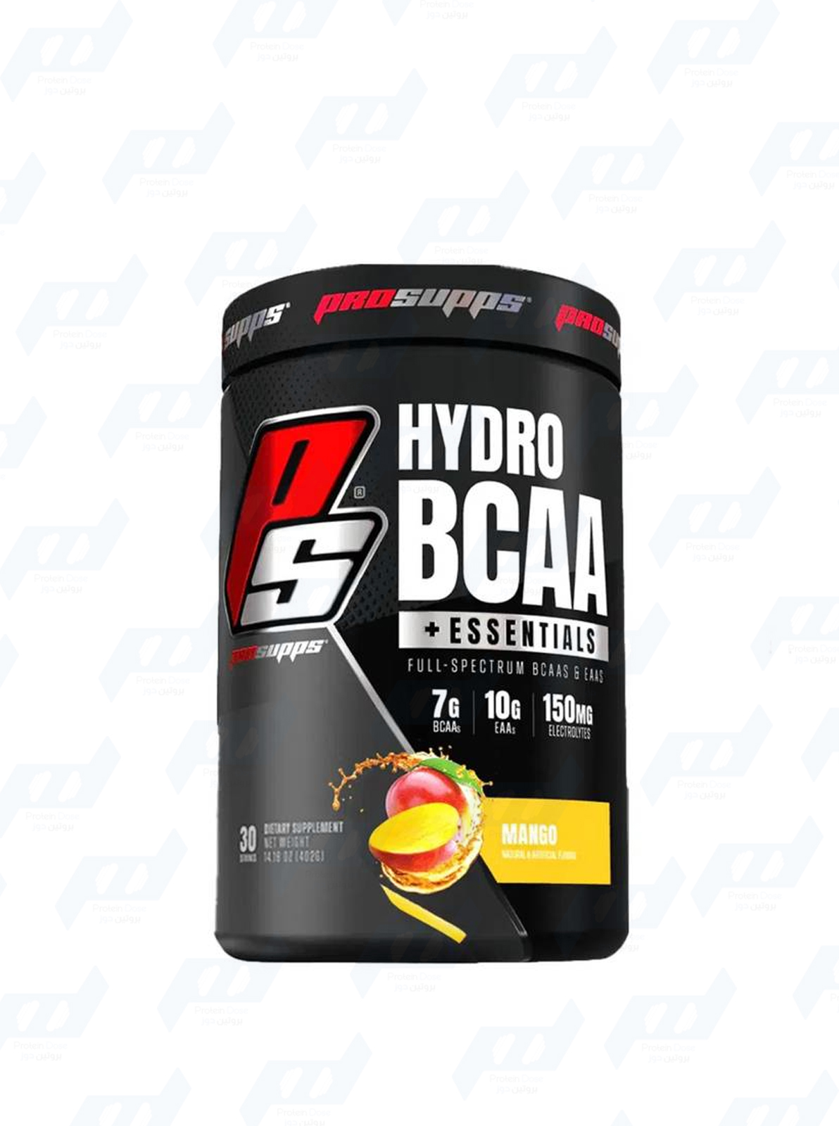 بروسبس هايدرو BCAA - Image 2